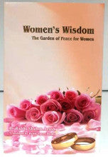 Women's Wisdom by Rabbi Shalom Arush