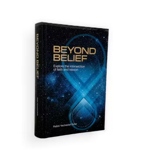 Beyond Belief Yechezkel Sofer