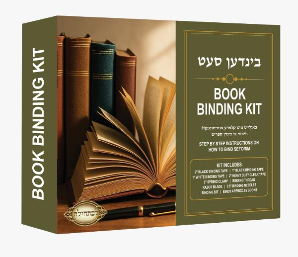 Book Binding Set