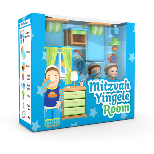 Mitzvah Kinder Boys Bedroom set