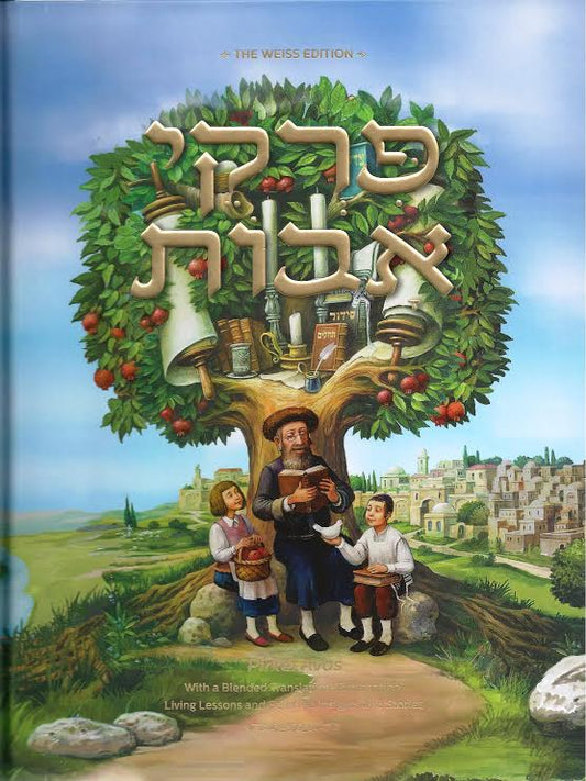 Living Lessons Pirkei Avos