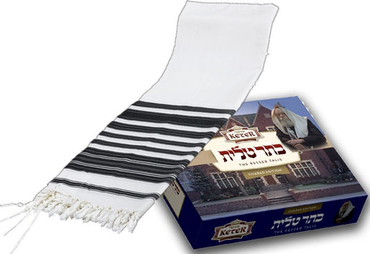 New Lightweight Chabad Talis Elite