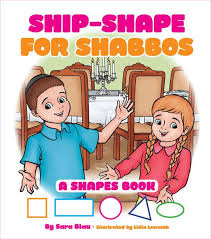 SHIP-SHAPE FOR SHABBOS