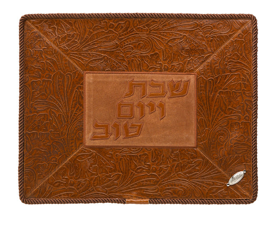 Leather Challah Cover - Tan