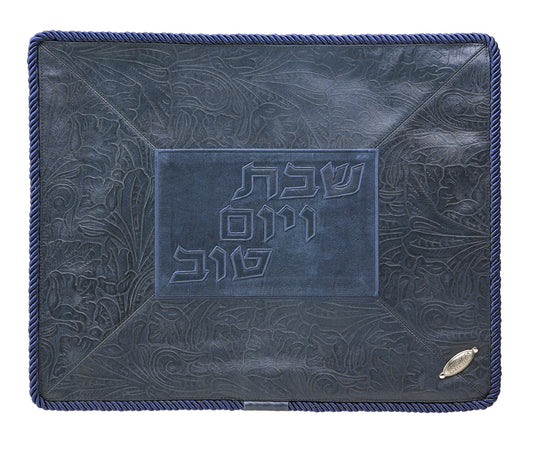 Leather Challah Cover - Navy