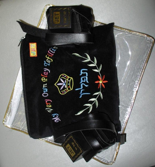 My Very Own Play Tefillin