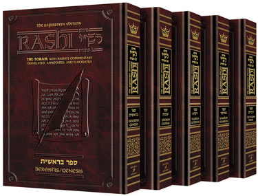 Sapirstein Edition Rashi - 5 Volume Slipcased Set (Student Size)