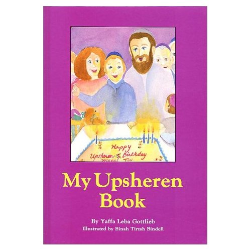 My Upsheren Book