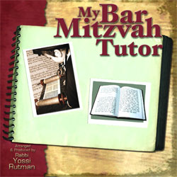 My Bar Mitzvah Tutor