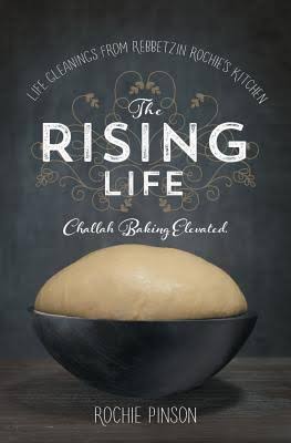 The Rising Life: Challah Baking