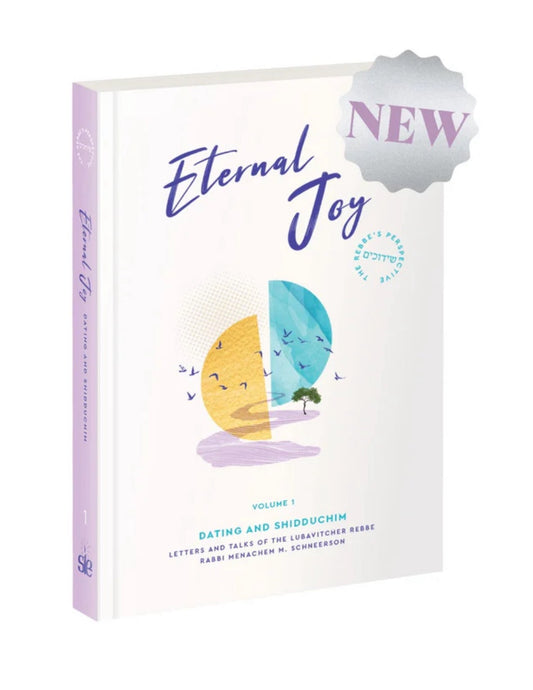 Eternal Joy vol. 1 (Dating and Shidduchim)