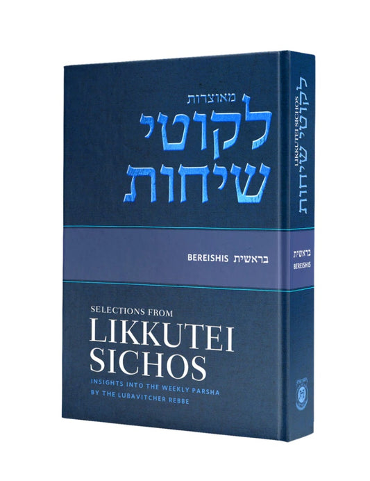 Selections From Likkutei Sichos, Volume 1 (Bereishis)
