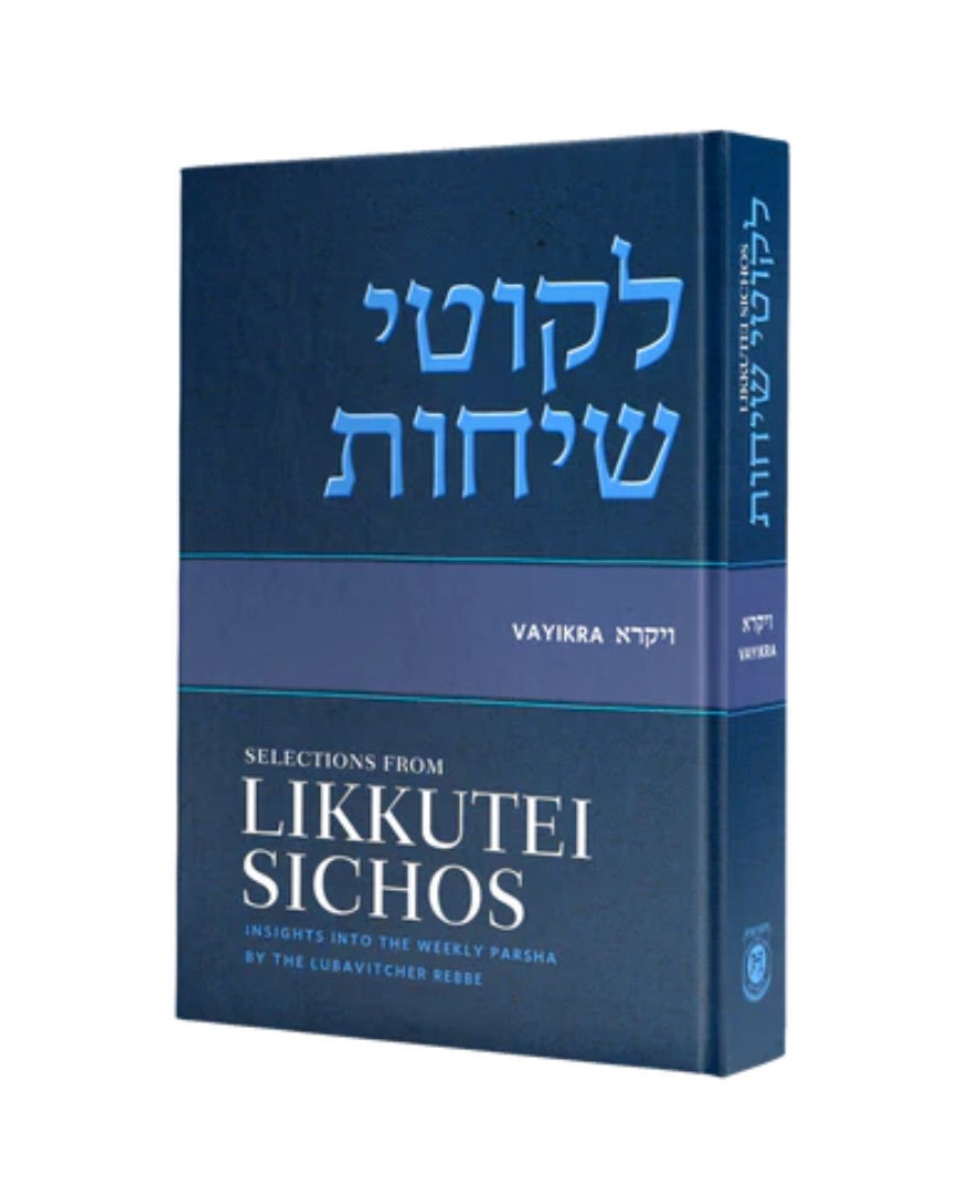 Selections From Likkutei Sichos, Volume 3 (Vayikra)