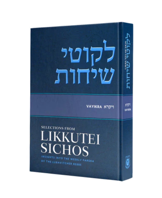 Selections From Likkutei Sichos, Volume 3 (Vayikra)