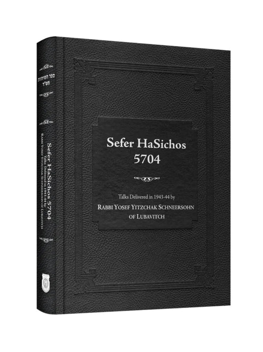 Sefer HaSichos 5704: The Sichos of 5704 (1943-1944)
