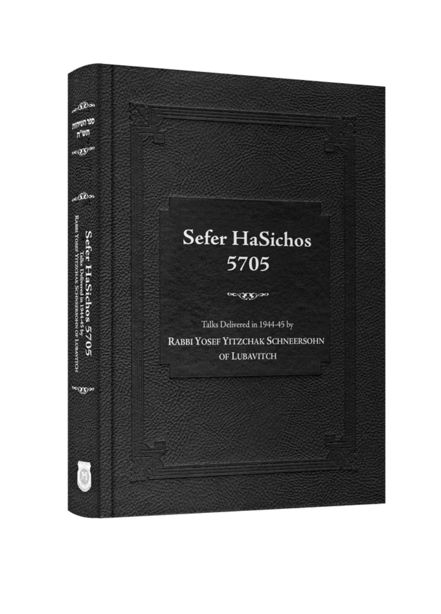 Sefer HaSichos 5705: The Sichos of 5705 (1944-1945)