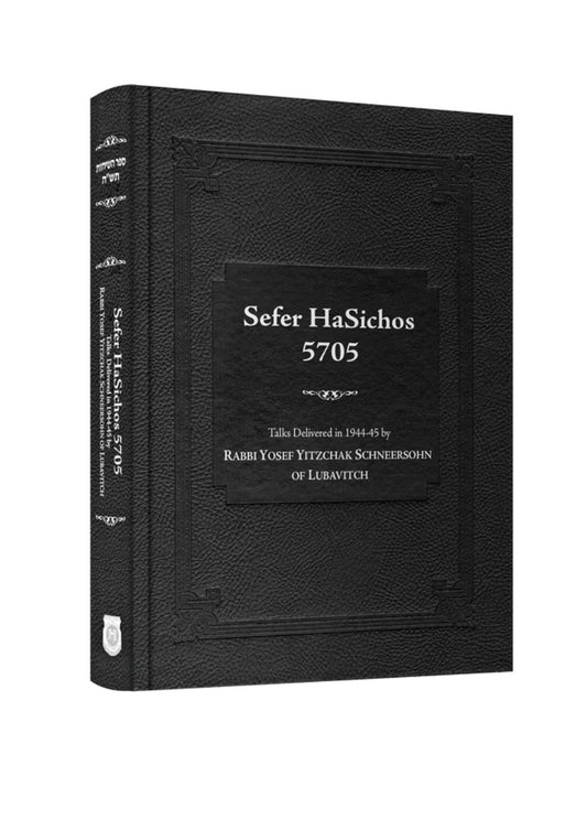 Sefer HaSichos 5705: The Sichos of 5705 (1944-1945)