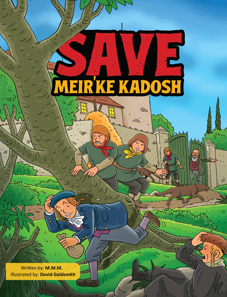 Save Meir'ke Kadosh book cover