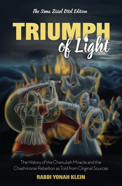 Triumph of Light book cover