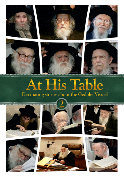 At His Table Vol. 2 book cover