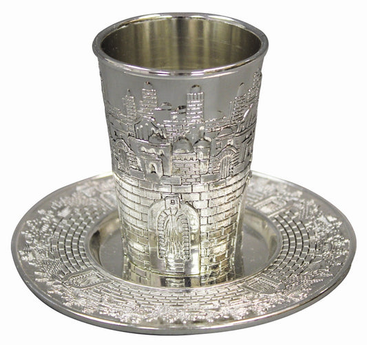 Kiddush Cup -