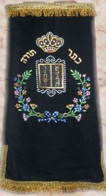 Torah Mantle M-203-C