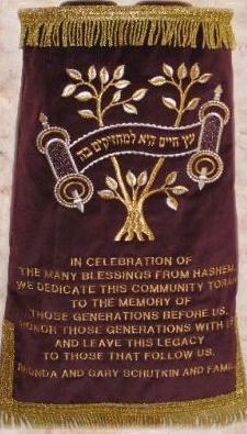 Torah Mantle M-208-MT