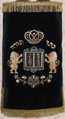 Torah Mantle M-212-MT