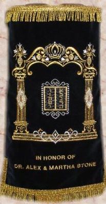 Torah Mantle M-215-MT