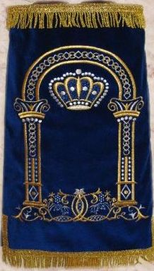 Torah Mantle M-250-MT