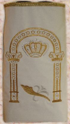 Torah Mantle 550-MT