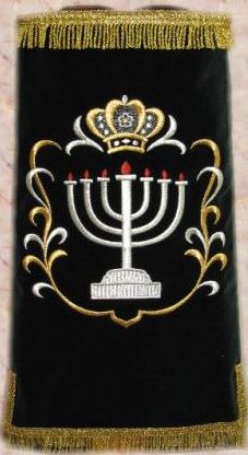 Torah Mantle M-Menorah