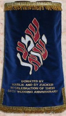 Torah Mantle M-Shema-C