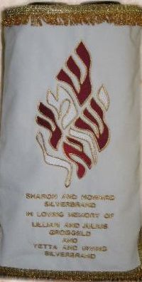 Torah Mantle M-Shema