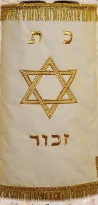 Torah Mantle M-Star
