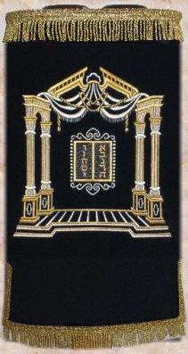 Torah Mantle M-217-MT