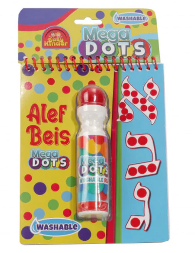 Mega Dots Aleph Bais
