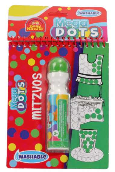 Mega Dots Mitzvos