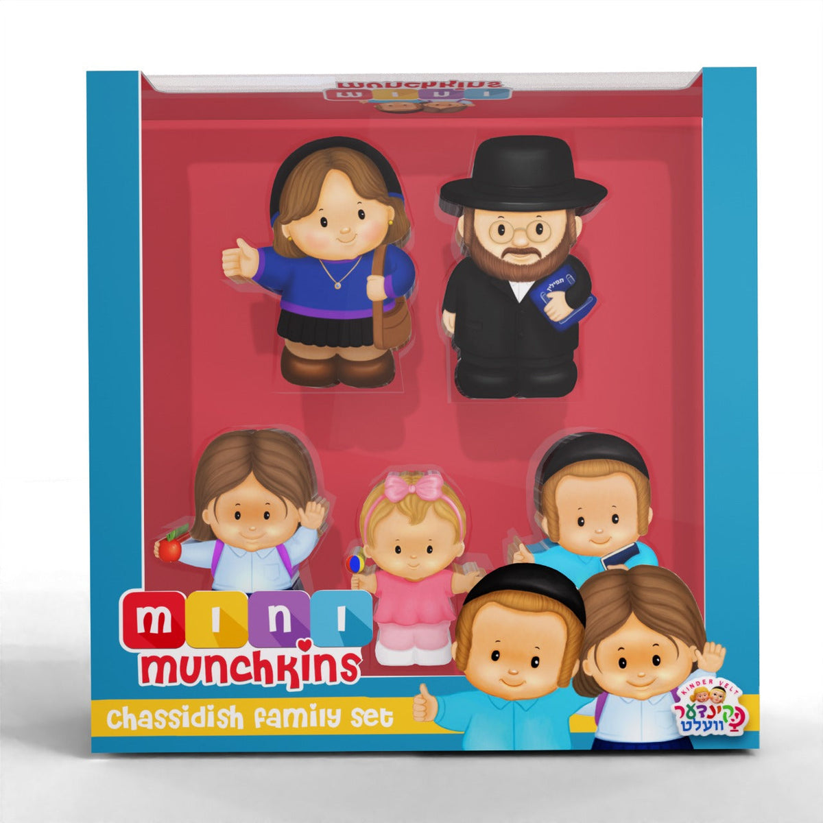 Mini Munchkins Chassidish Family Set