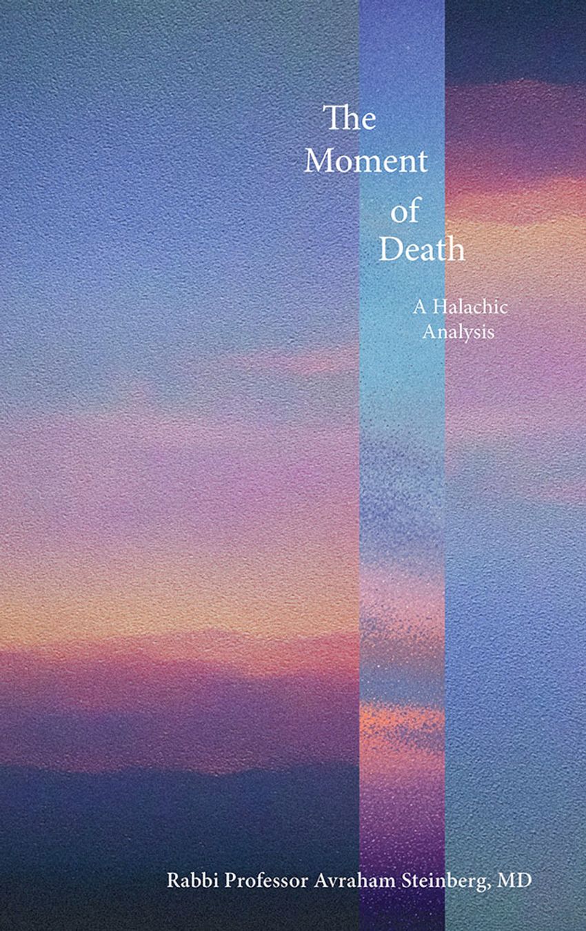 The Moment of Death hardcover front cover
