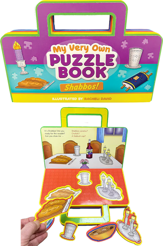 My Very Own Puzzle Book - Shabbos