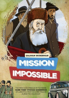 Mission Impossible