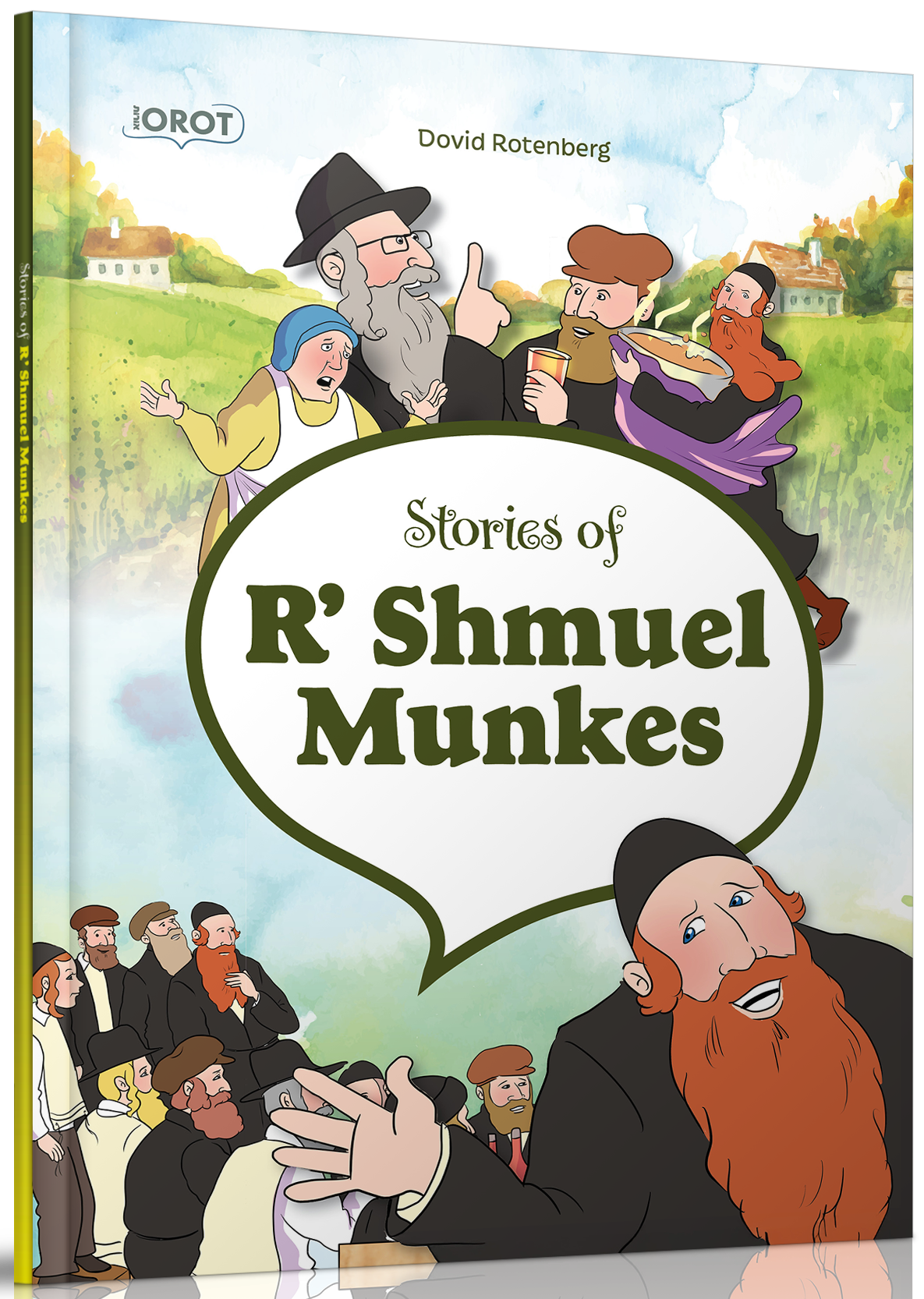 Reb Shmuel Munkes