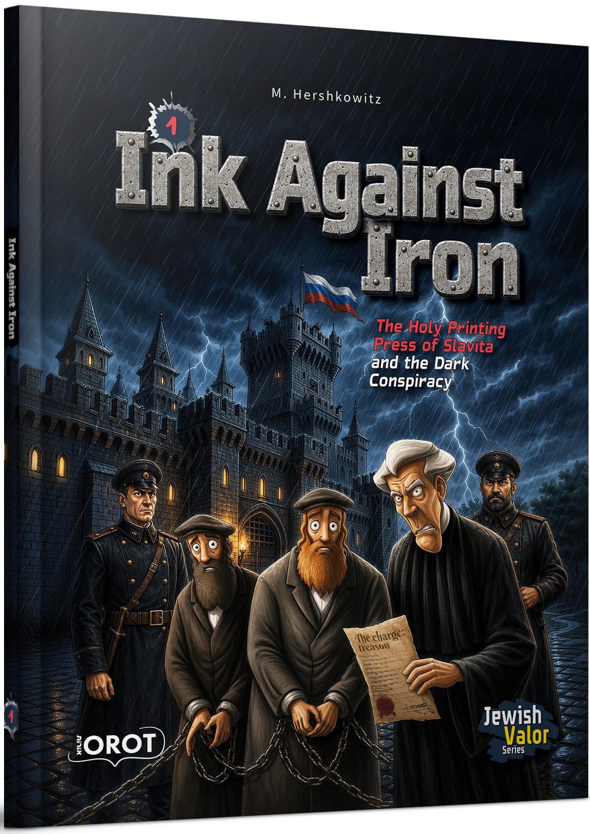 Ink Against Iron