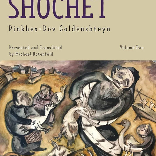 The Shochet . Part 2