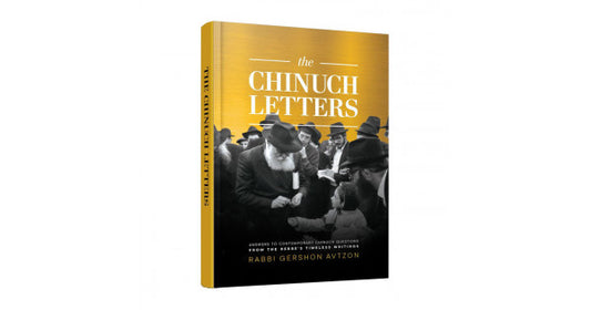 The Chinuch Letters