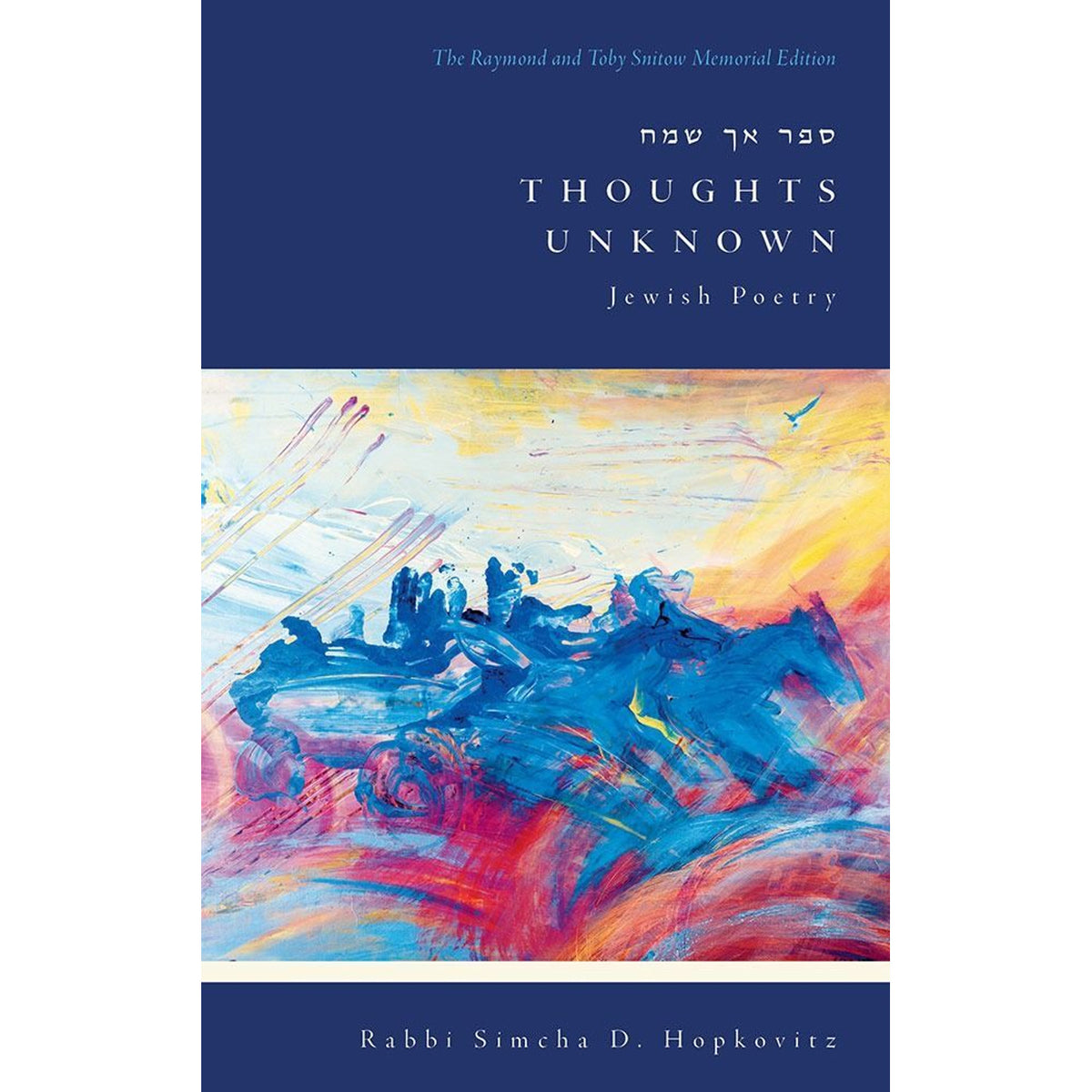 Thoughts Unknown hardcover