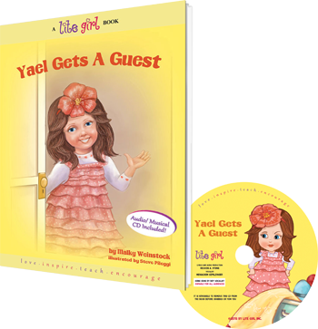 LITE GIRL #5 - YAEL GETS A GUEST