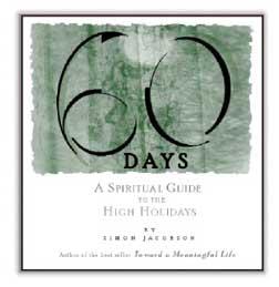 60 days ischedule