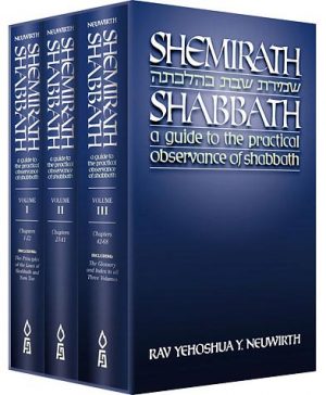 Shemirat Shabbat